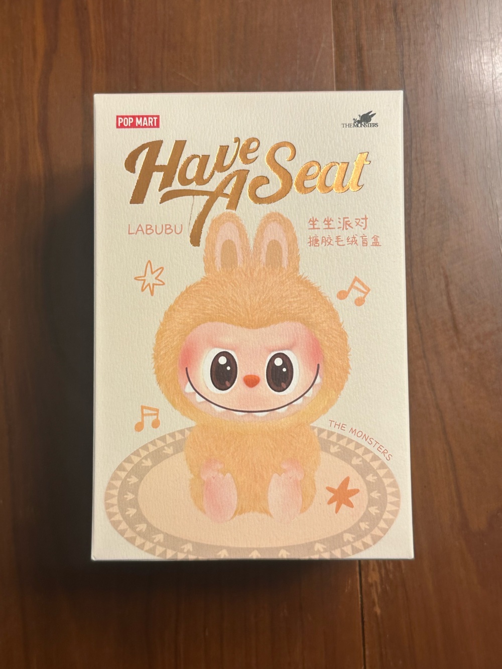 Have A Seat Labubu Plush Toy - Blind Box